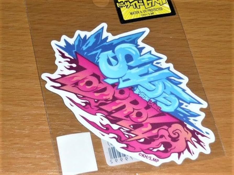 ヒロアカ 轟焦凍 クリカ ステッカー 18点セット Amazon.co.jp: 轟焦凍 ロゴ ヒロアカ ステッカー B-SIDE LABEL
